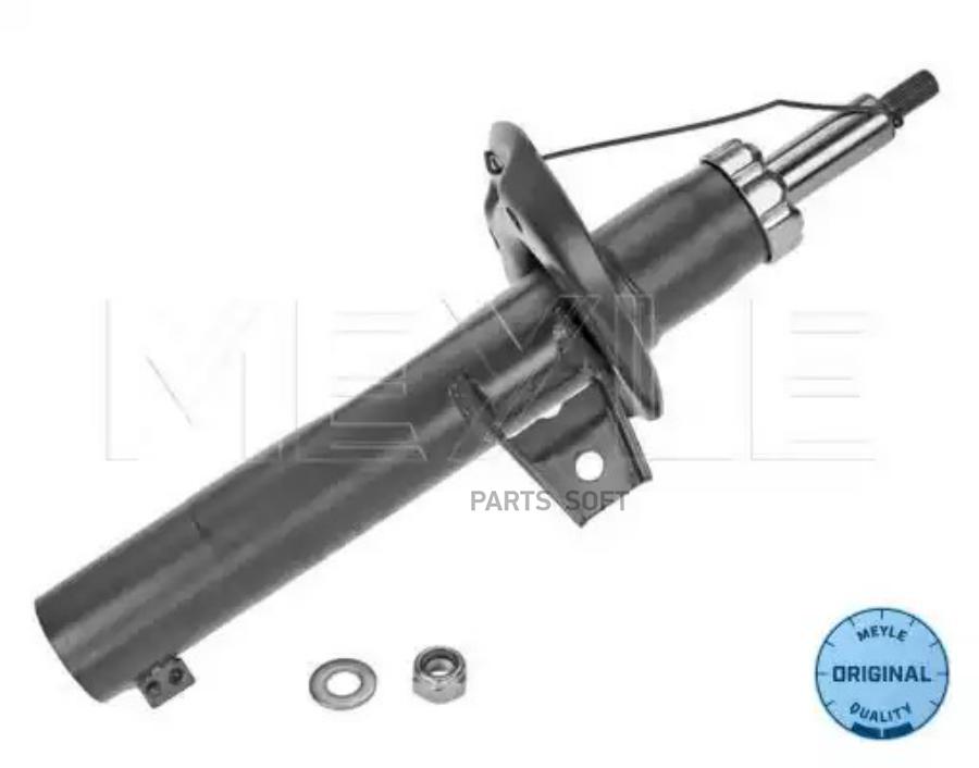 

Амортизатор передний газовый Audi A3/A3 Sportback 03>13 Skoda Octavia II/Octavia II Combi