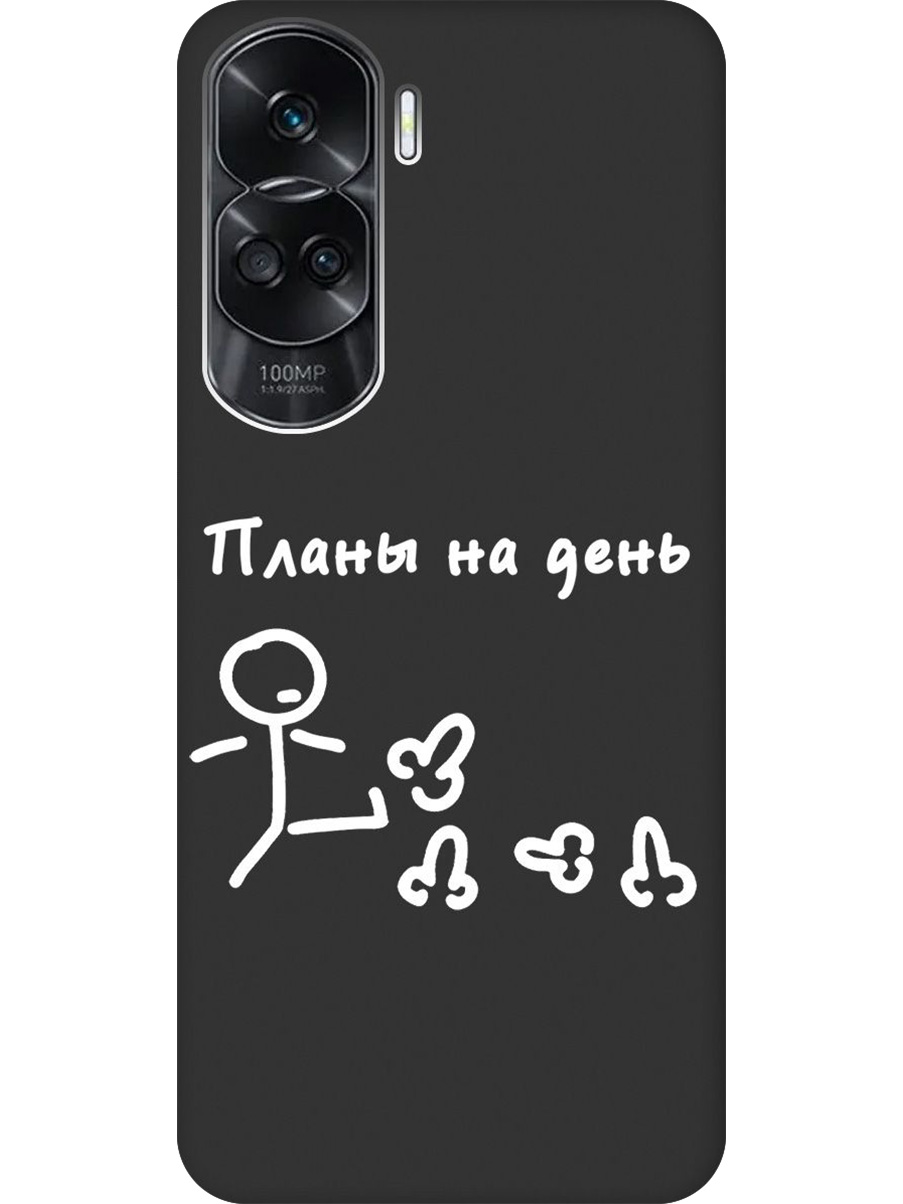 

Силиконовый чехол на Honor 90 Lite с принтом "Планы на день" матовый черный, 772622661