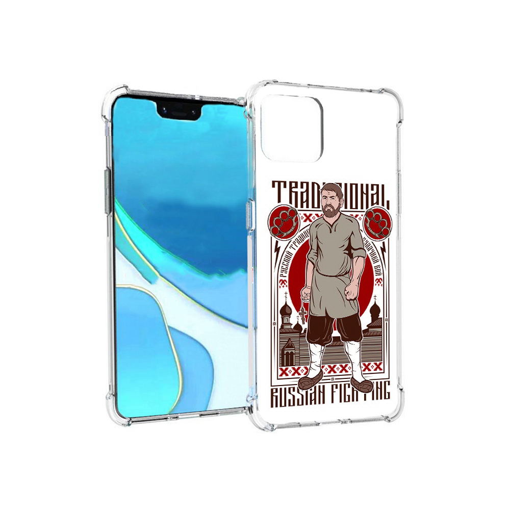 

Чехол MyPads Tocco для Google Pixel 4 XL Традициональный мужчина, Прозрачный, Tocco