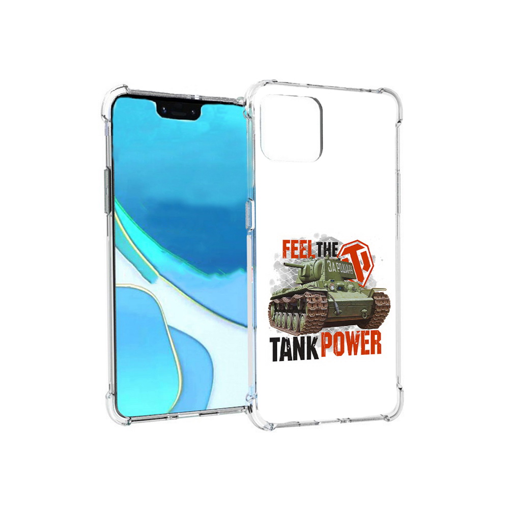 

Чехол MyPads Tocco для Google Pixel 4 XL Танк, Прозрачный, Tocco