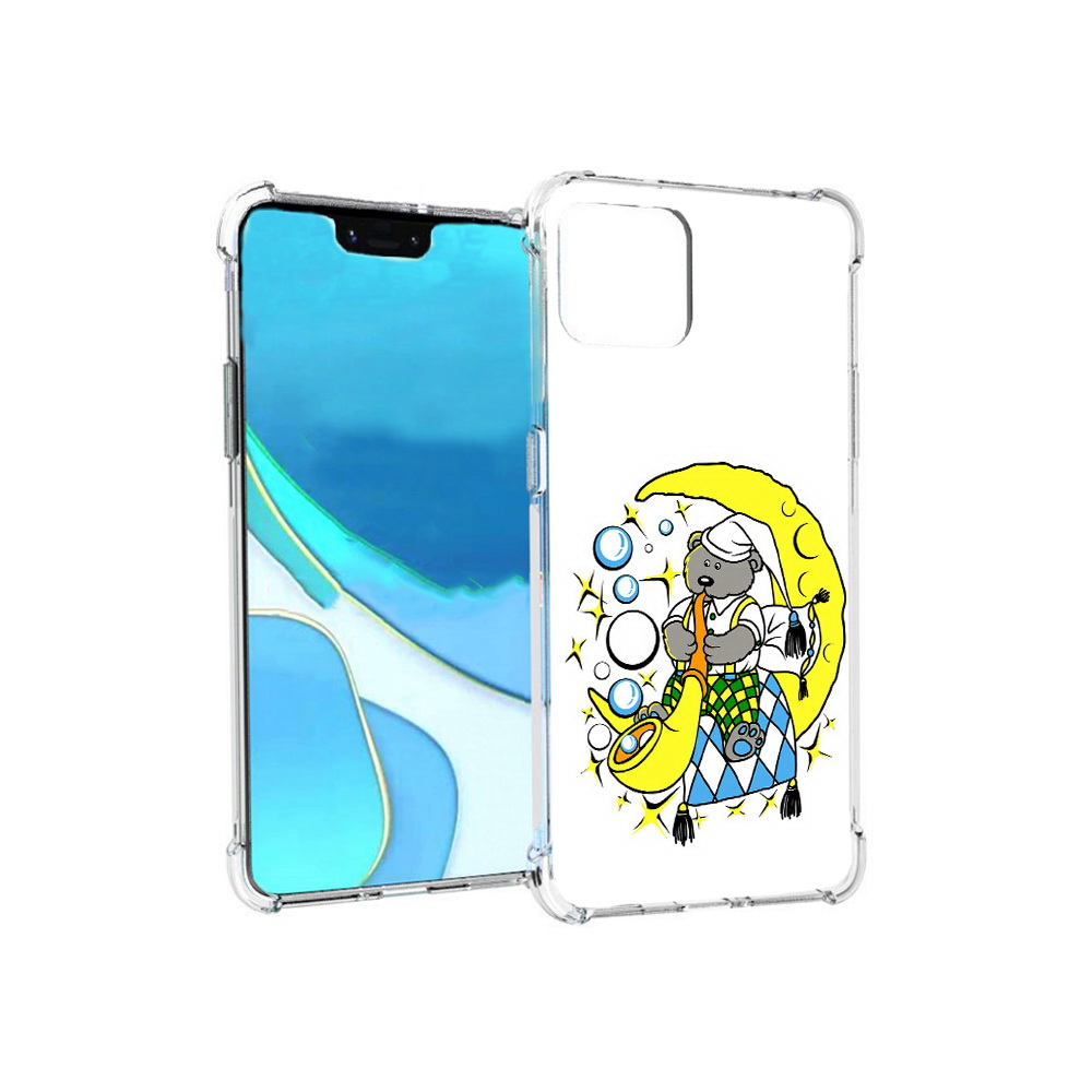 

Чехол MyPads Tocco для Google Pixel 4 XL Сырная луна, Прозрачный, Tocco
