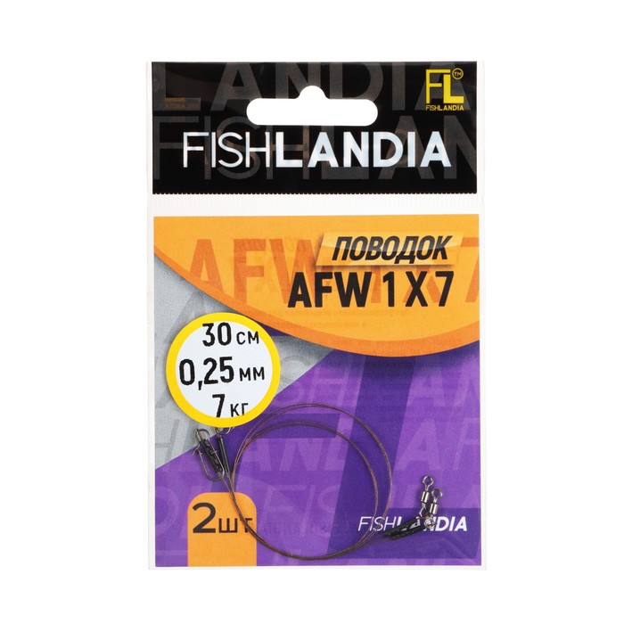 

Поводок "Fishlandia" AFW 1*7 0.25мм 30см 7кг 2шт