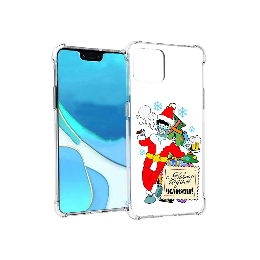

Чехол MyPads Tocco для Google Pixel 4 XL С новым годом человеки, Прозрачный, Tocco