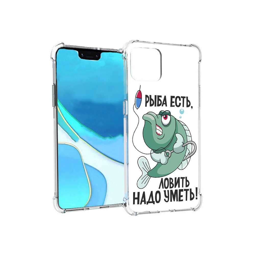 

Чехол MyPads Tocco для Google Pixel 4 XL Рыба есть ,ловить надо уметь, Прозрачный, Tocco