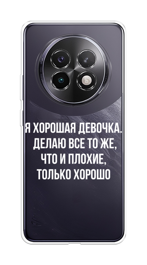 

Чехол на Realme 13+ "Хорошая девочка", Серебристый, 2518750-1