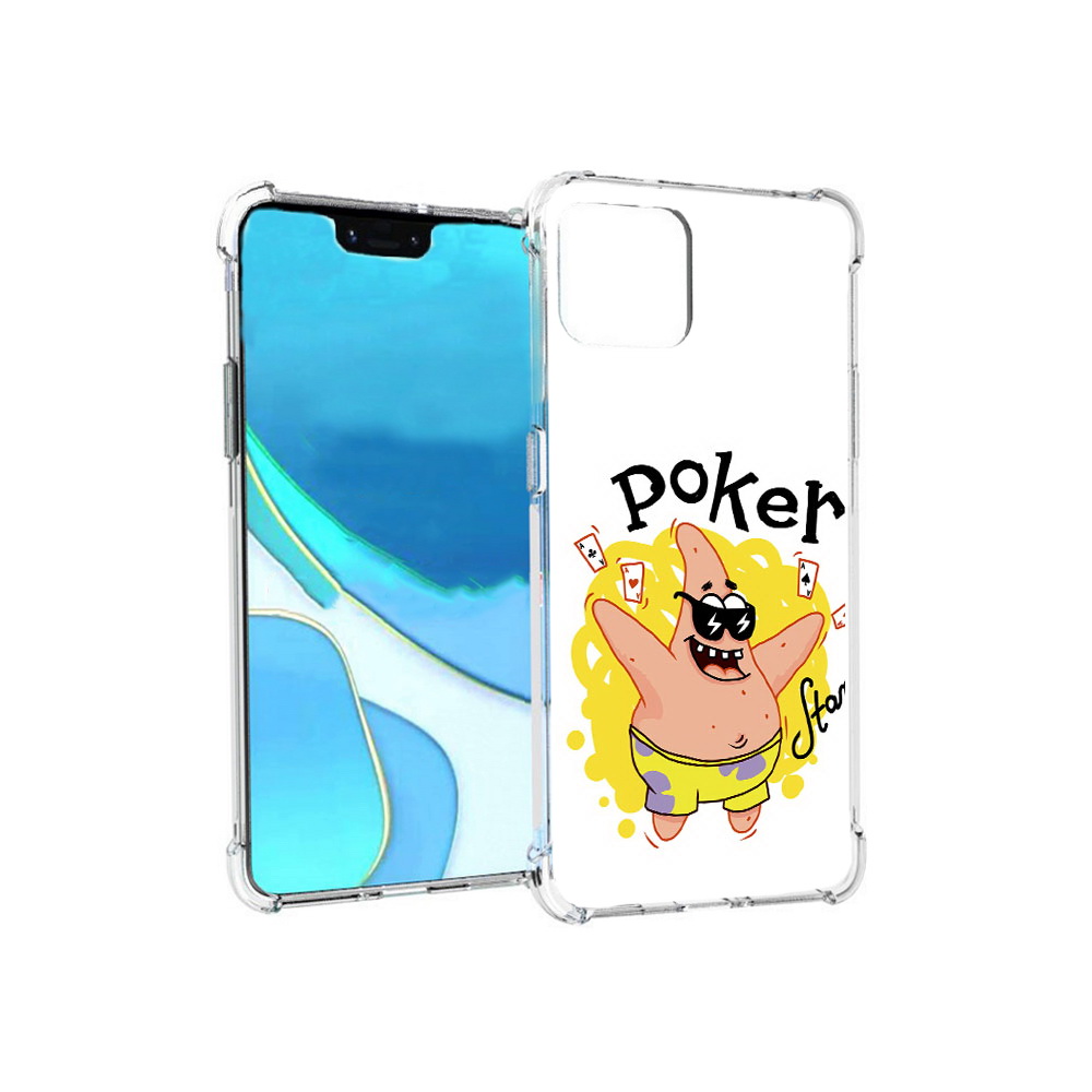 

Чехол MyPads Tocco для Google Pixel 4 XL Патрик, Прозрачный, Tocco