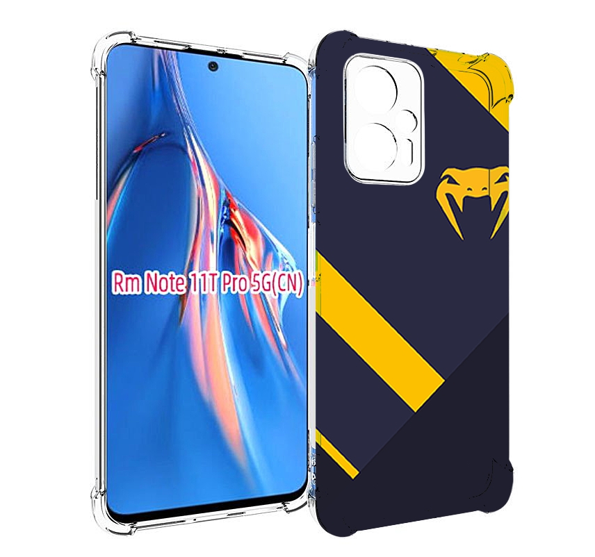 

Чехол MyPads venum мужской для Xiaomi Redmi Note 11T Pro / 11T Pro Plus / Poco X4 GT пр..., Прозрачный, Tocco