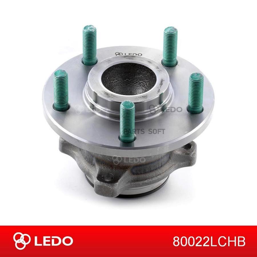 

LEDO '80022LCHB Ступица заднего колеса на MAZDA 3 / MAZDA 5 1шт