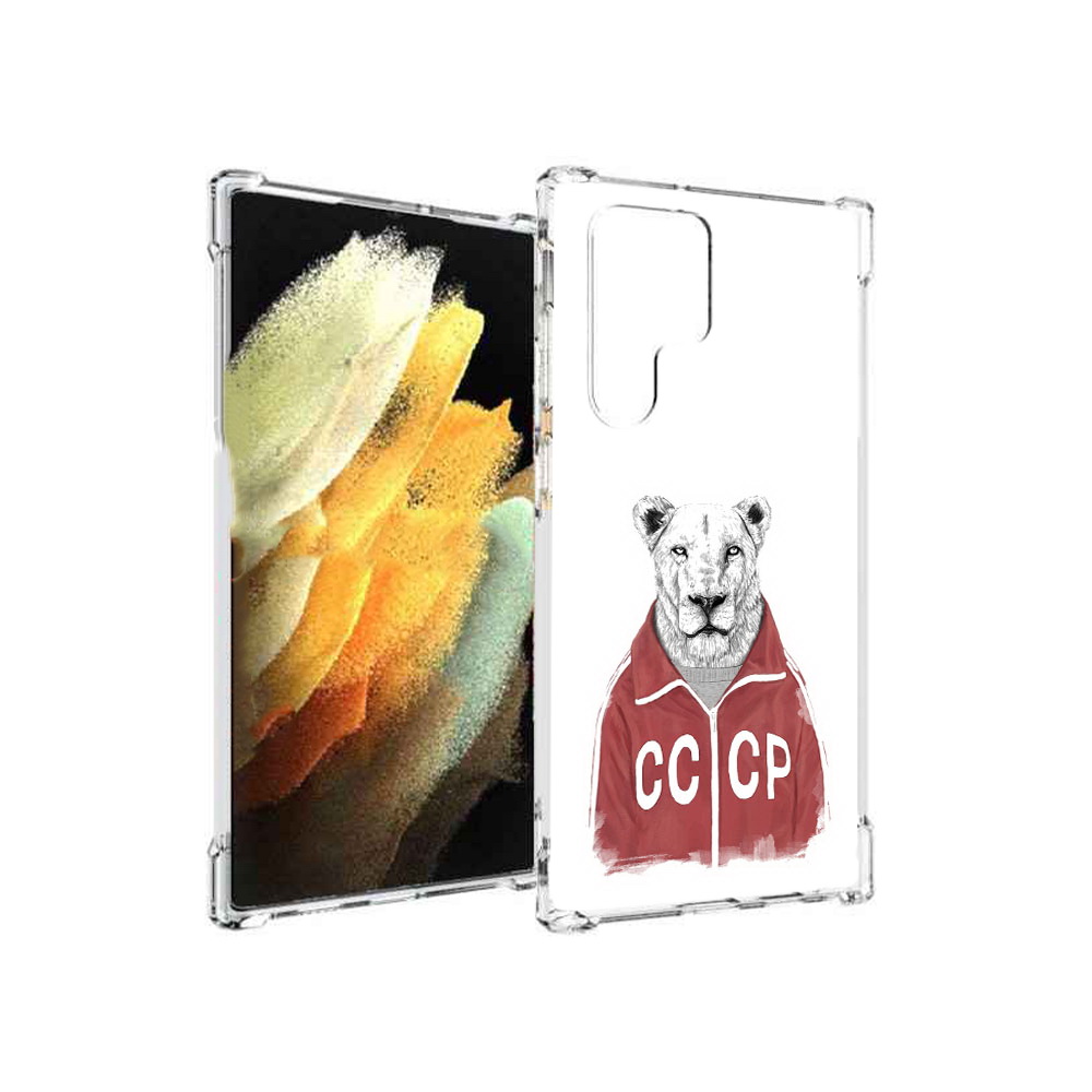 

Чехол MyPads Tocco для Samsung Galaxy S22 Ultra львица ссср (PT172602.555.450), Прозрачный, Tocco