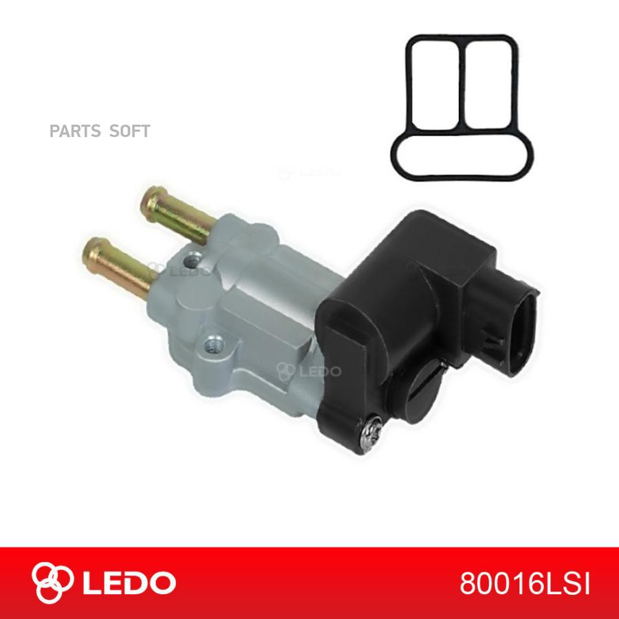 

LEDO '80016LSI Регулятор холостого хода на Toyota 1шт