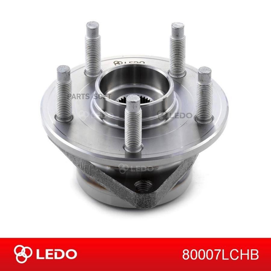 

LEDO '80007LCHB Передняя ступица CHEVROLET Cruze, OPEL Astra J 1шт