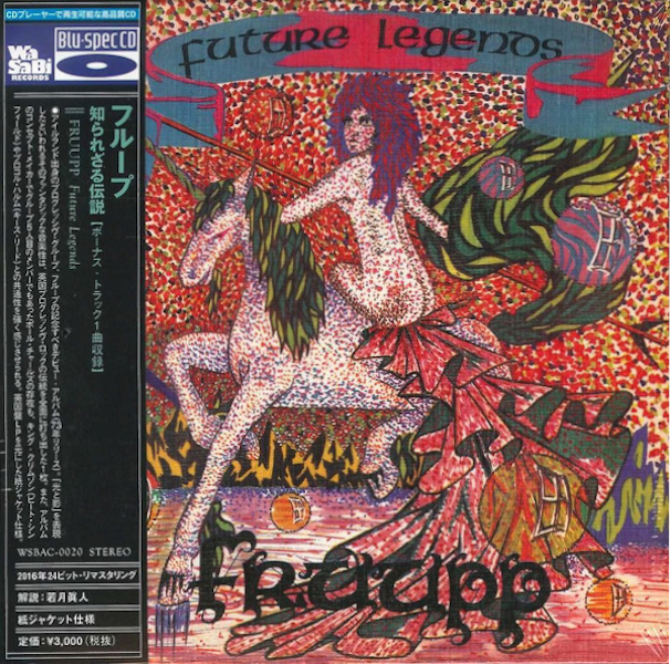 

Fruupp / Future Legends (Mini LP CD)