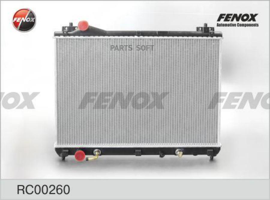 

Радиатор Suzuki Grand Vitara 2.0, 2.4 05- At Rc00260 FENOX арт. RC00260