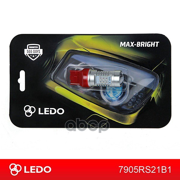 LEDO 7905RS21B1 Лампа светодиодная сигнальная W21W W3x16d 5500K Max-Bright 12V 4W Блистер