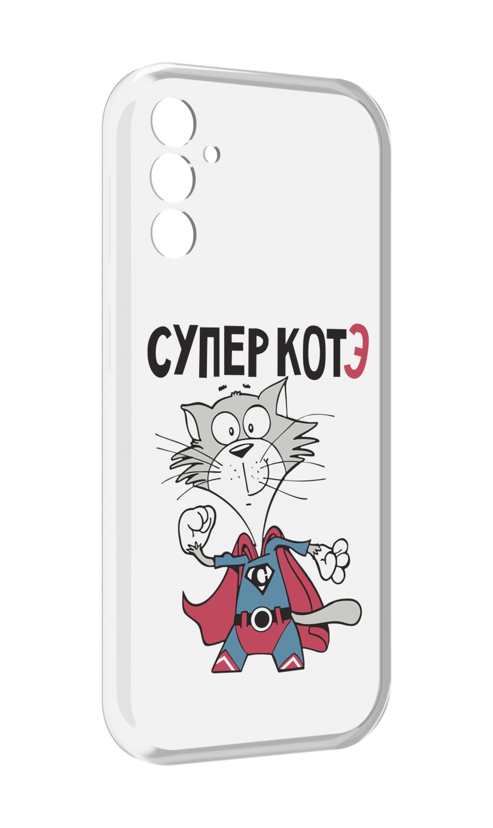 

Чехол MyPads супер-котэ для Samsung Galaxy M13, Прозрачный, Tocco