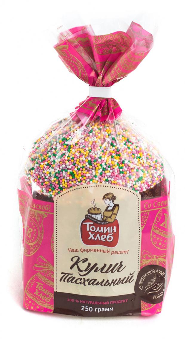

Кулич пасхальный «ТоминХлеб», 250 г