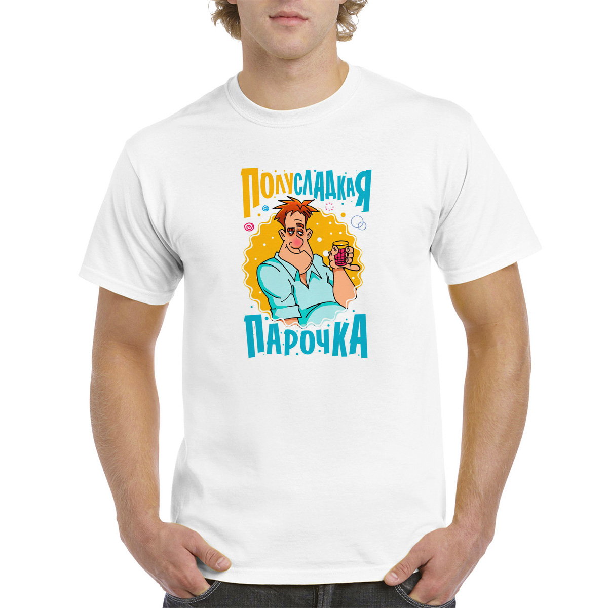 

Футболка унисекс CoolPodarok 4M043889 белая 44 RU, Белый, 4M043889