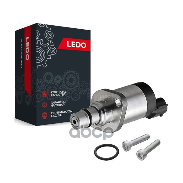 

Клапан Тнвд (Scv) LEDO 2942002750lv