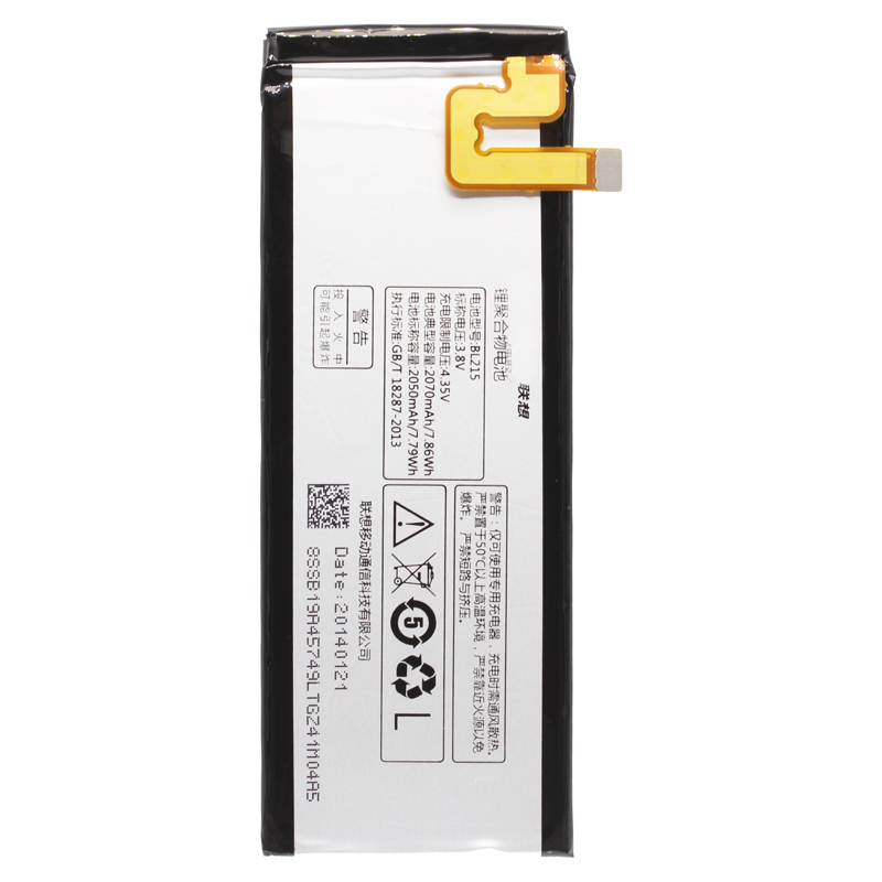 

Аккумуляторная батарея для Lenovo S960 Vibe X (BL215) 2050 mAh OEM
