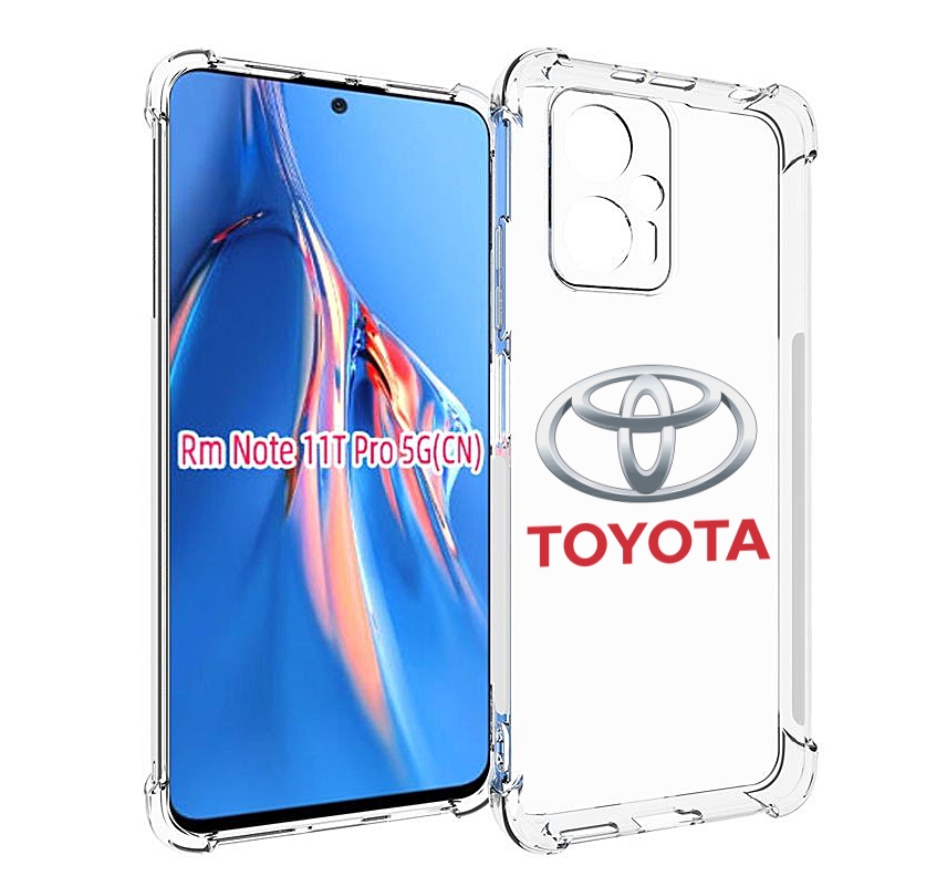 

Чехол MyPads toyota-тоиота-4 мужской для Xiaomi Redmi Note 11T Pro / 11T Pro Plus / Po..., Прозрачный, Tocco