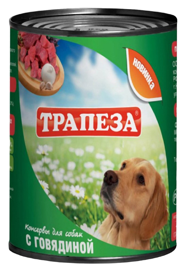 Консервы для собак Трапеза говядина, 20 шт по 350 г