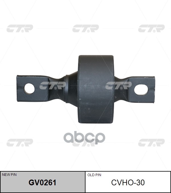 фото Сайлентблок заднего поперечного рычага l=r honda_cr-v rd1/rd2 1997-2001 ctr gv0261 ctr арт