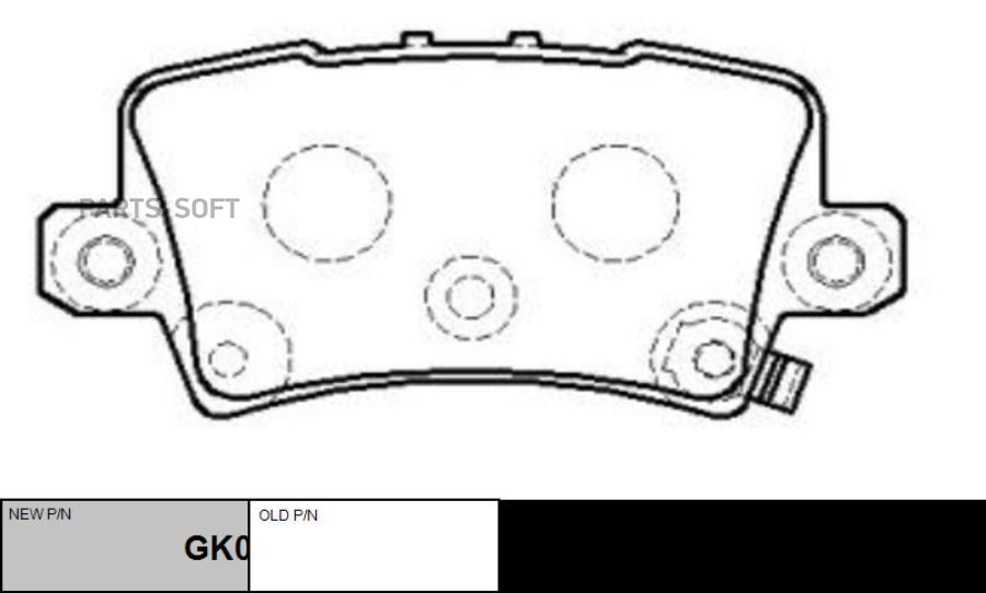 

Тормозные колодки Ctr GK0389