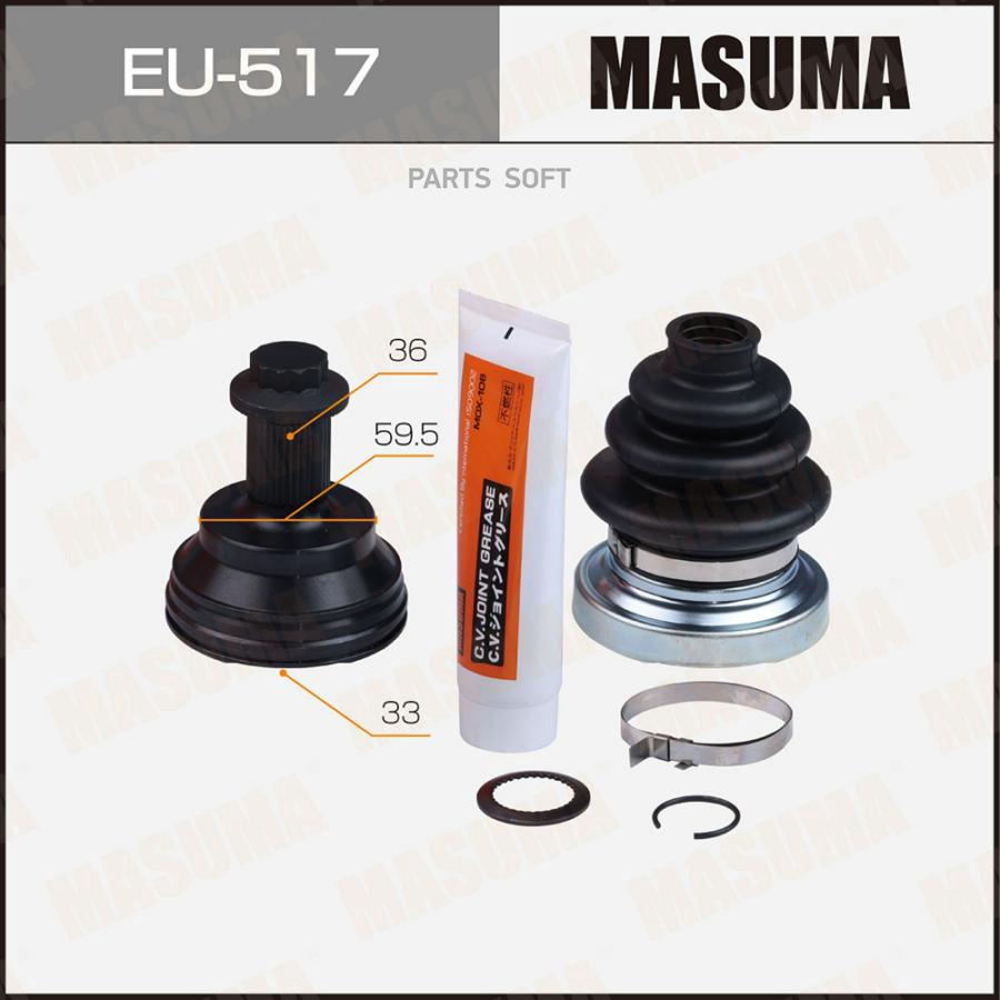 

MASUMA ШРУС MASUMA 33х59,5х36 (1/6)