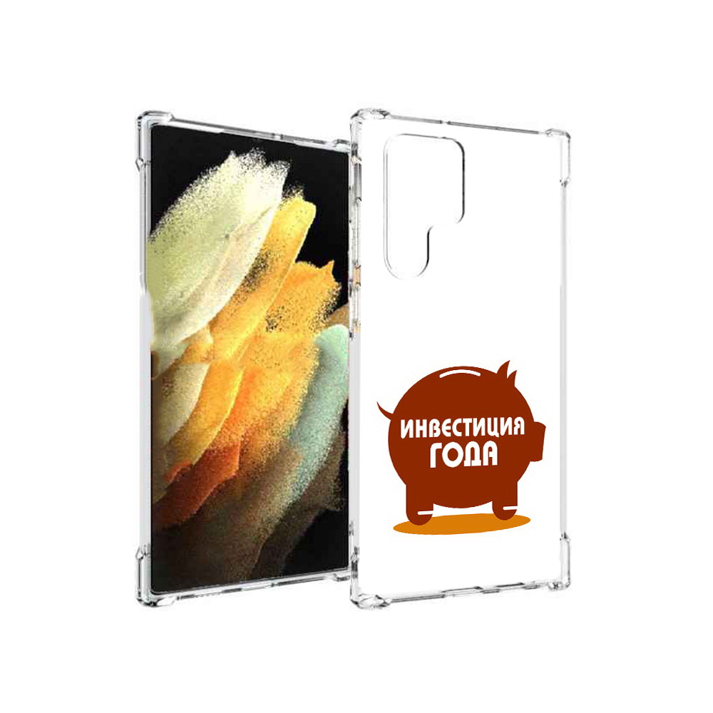 

Чехол MyPads Tocco для Samsung Galaxy S22 Ultra инвестиция (PT172602.555.376), Прозрачный, Tocco