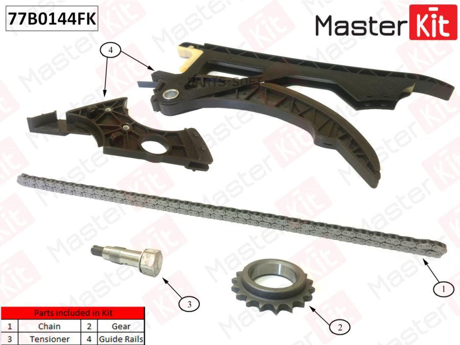 

Комплект Цепи Грм Bmw N54 77b0144fk MasterKit 77B0144FK