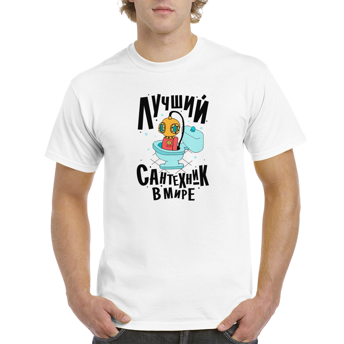 

Футболка унисекс CoolPodarok M043873 белая 46 RU, Белый, 6M043873