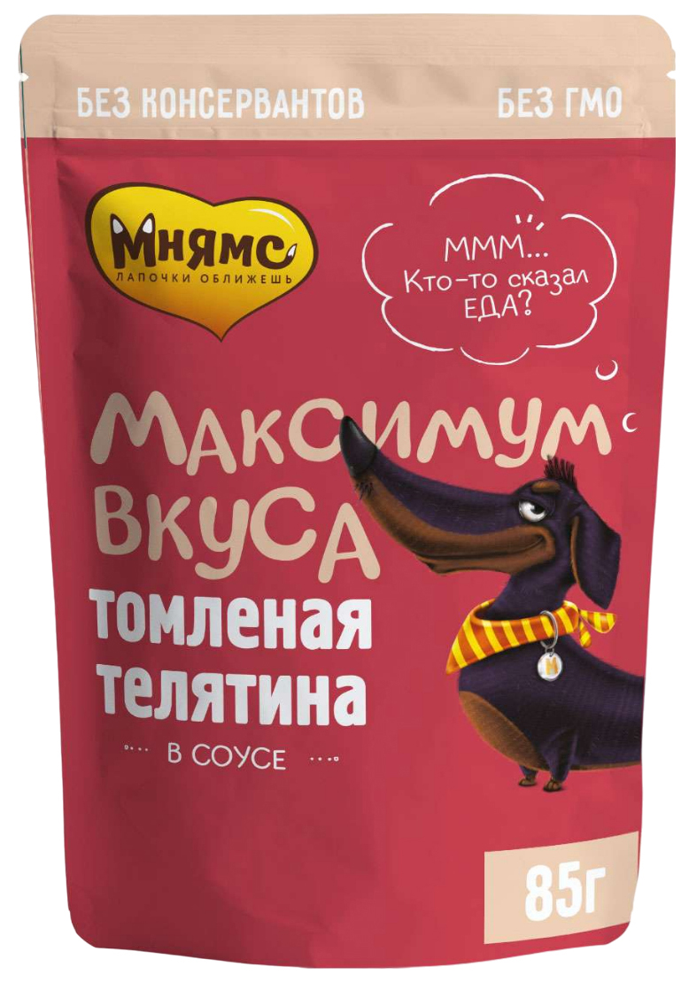 Влажный корм для собак Мнямс Максимум вкуса томленая телятина в соусе, 24 шт по 85 г