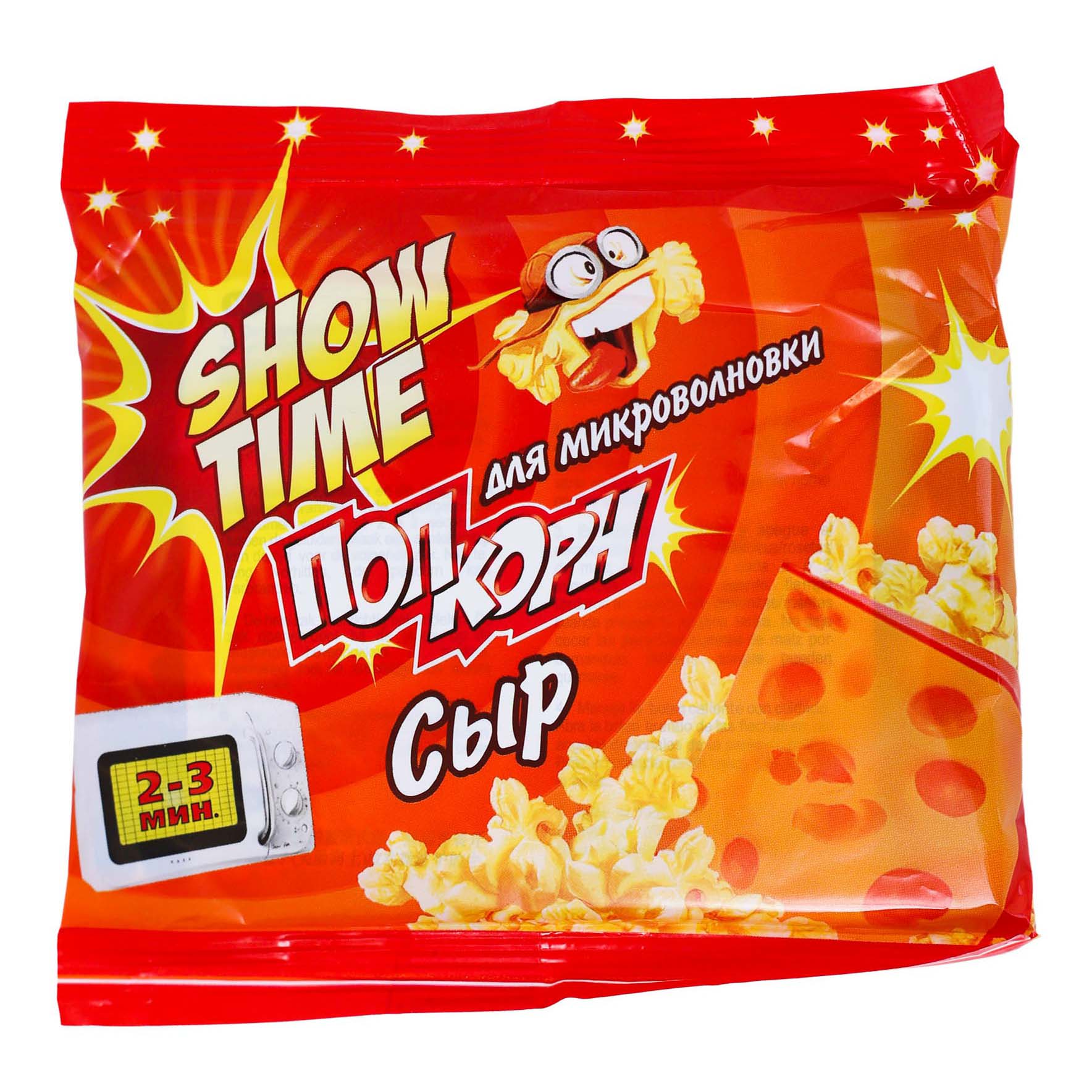 

Попкорн Show time Сыр 92 г