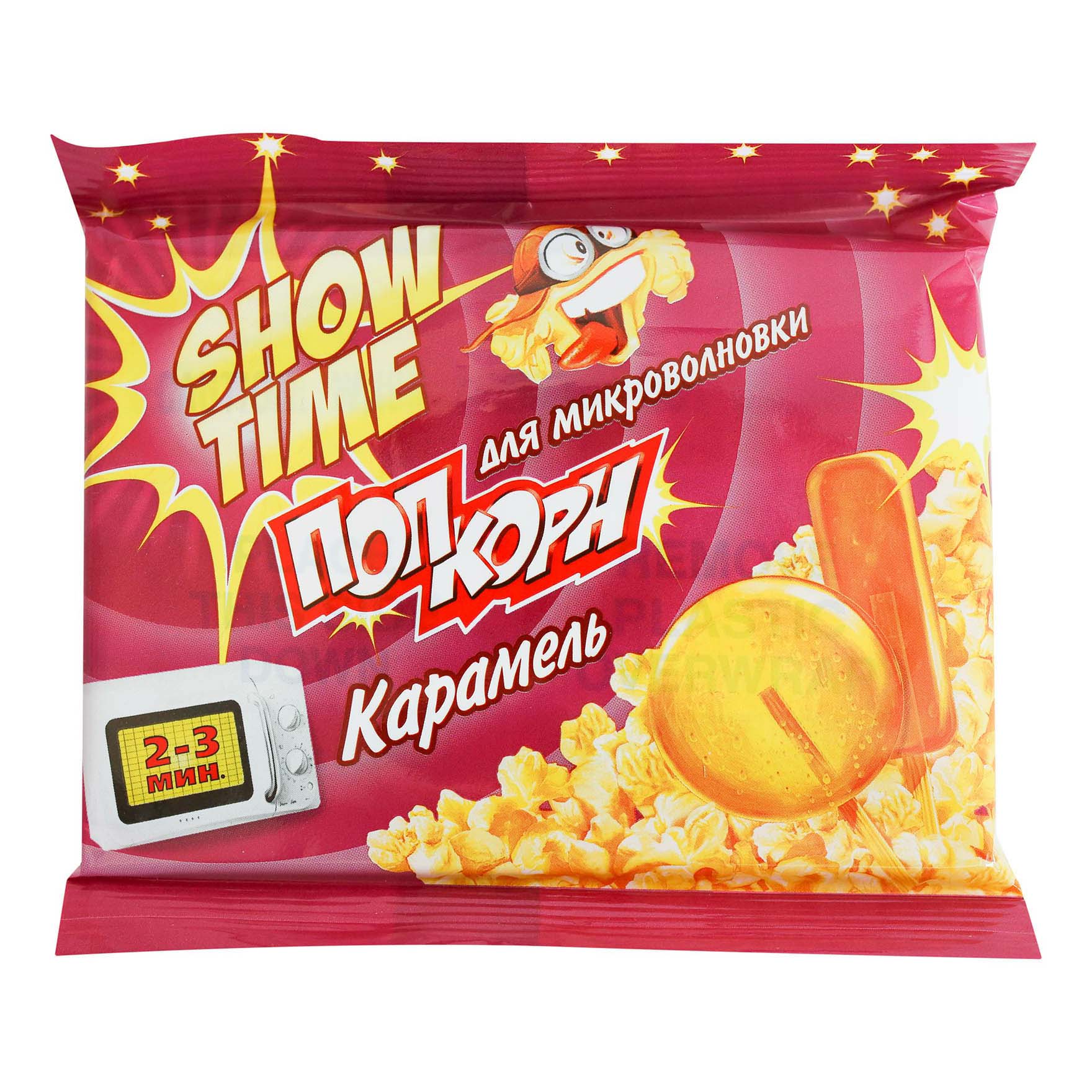 

Попкорн Show time карамель 92 г