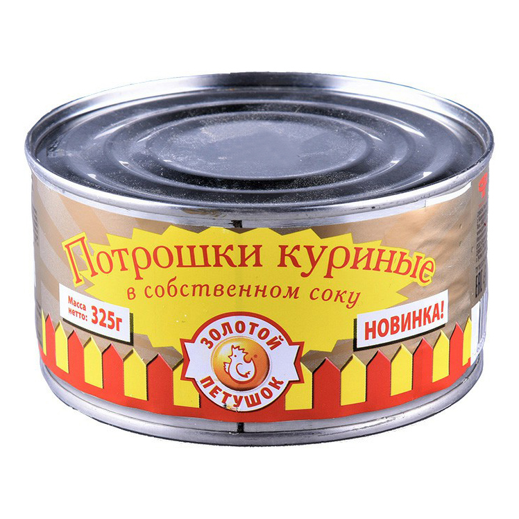 

Потрошки куриные Золотой Петушок в собственном соку 325 г