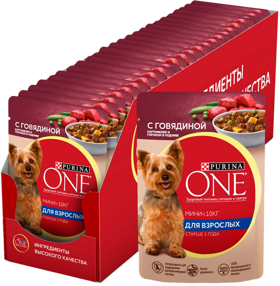 Консервы для собак Purina One с говядиной, картофелем и горохом, 26 шт по 85 г