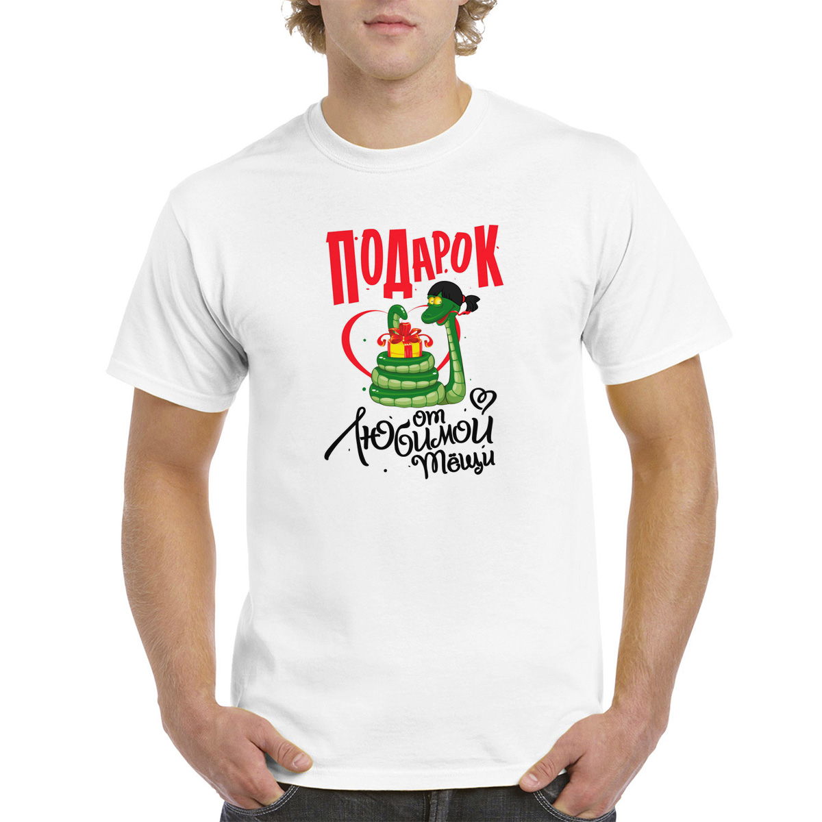 

Футболка унисекс CoolPodarok M043866 белая 48 RU, Белый, 8M043866