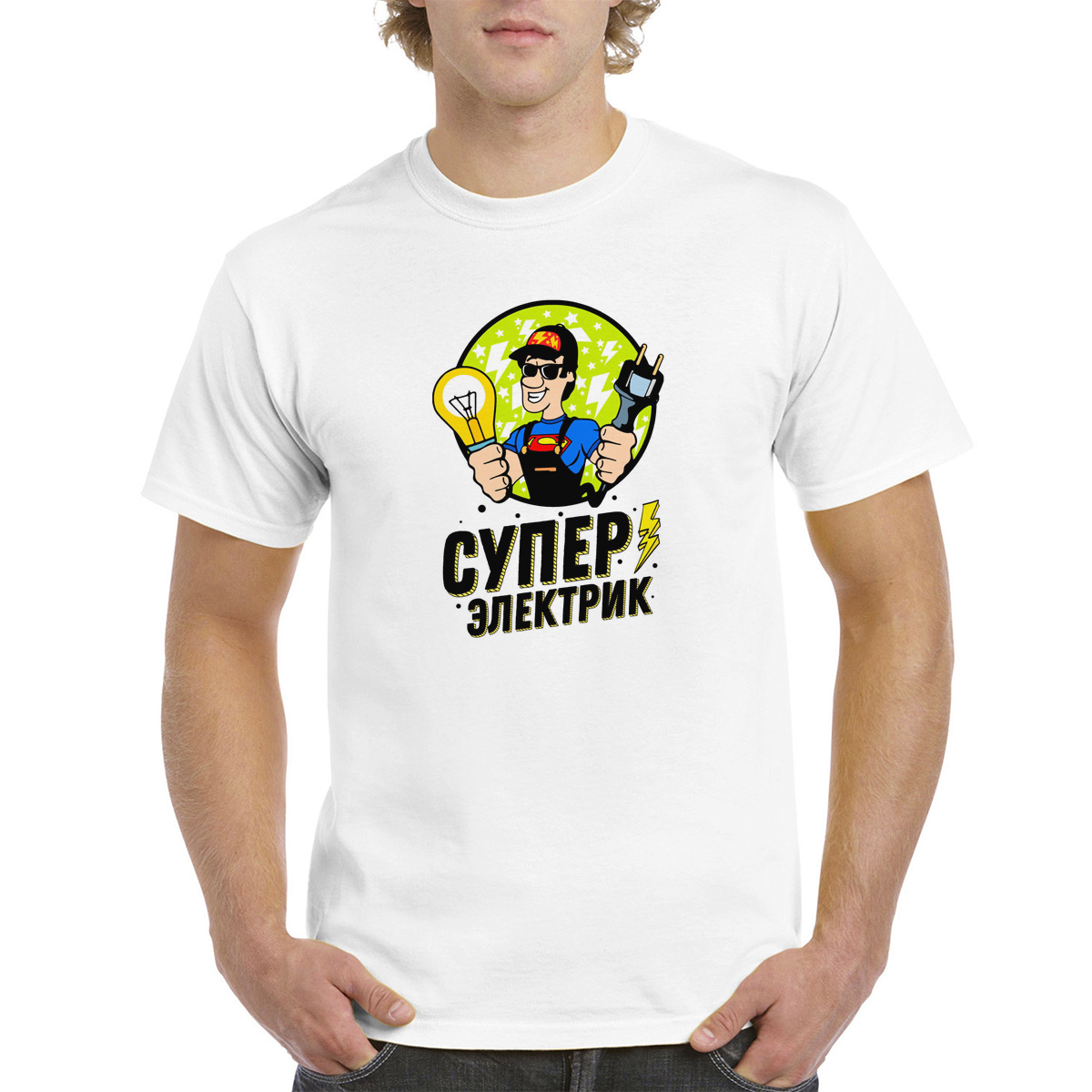 

Футболка унисекс CoolPodarok M043863 белая 54 RU, Белый, 4M043863