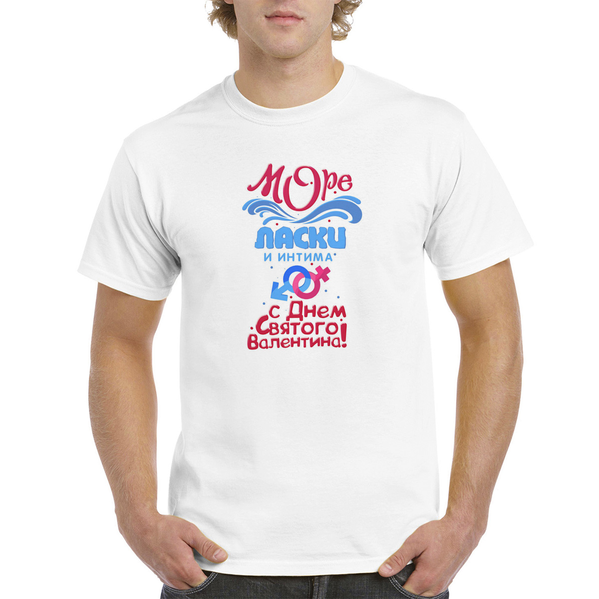 

Футболка унисекс CoolPodarok M0151020 белая 58 RU, Белый, M0151020