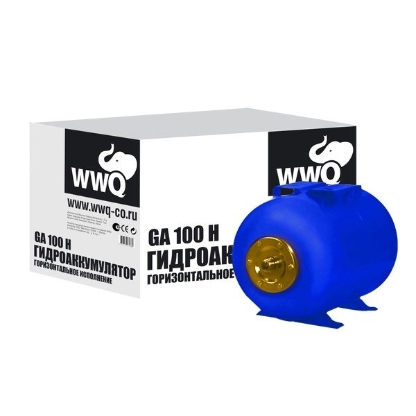 Гидроаккумулятор WWQ GA100H