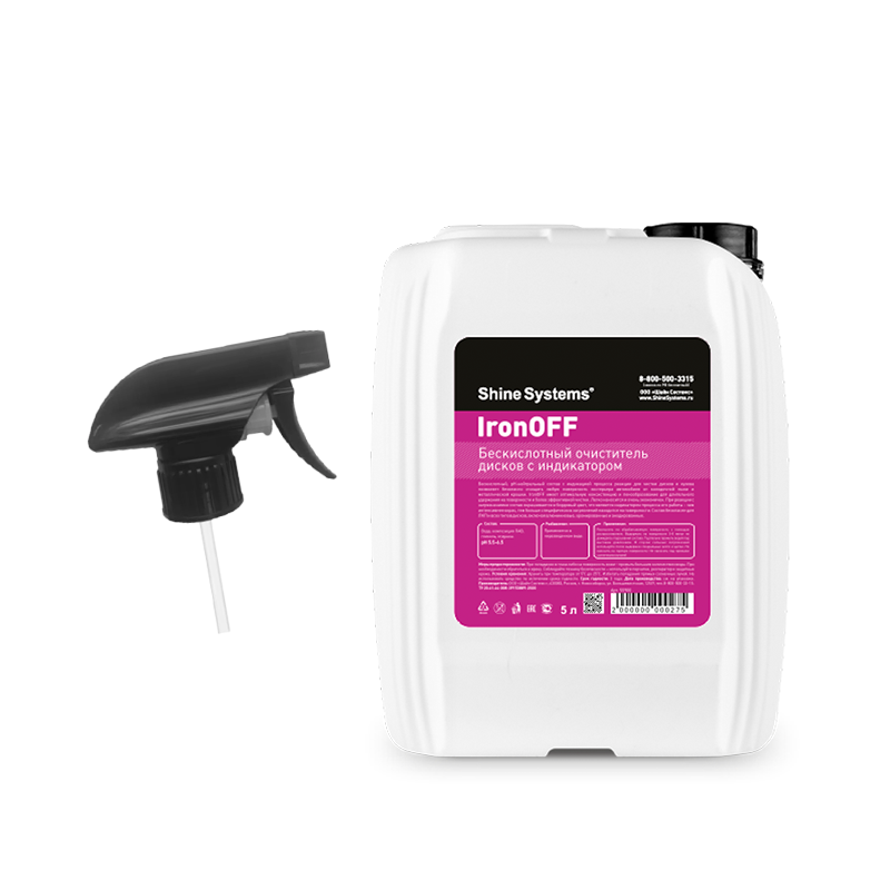 

Набор, ShineSystems, Ironoff Kit - Ironoff 5l + Trigger, Bitumoff