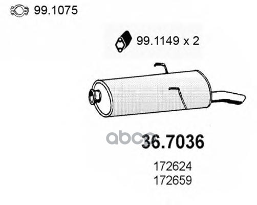 

Резонатор Глуш. Задний Peugeot 405 1.4-1.6-1.9/D/Sw ASSO 367036