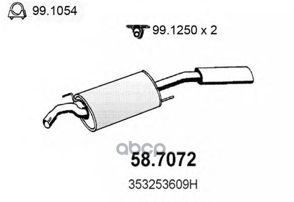 

Резонатор Глуш. Задний Passat 1.8 Gl 88 ASSO 587072