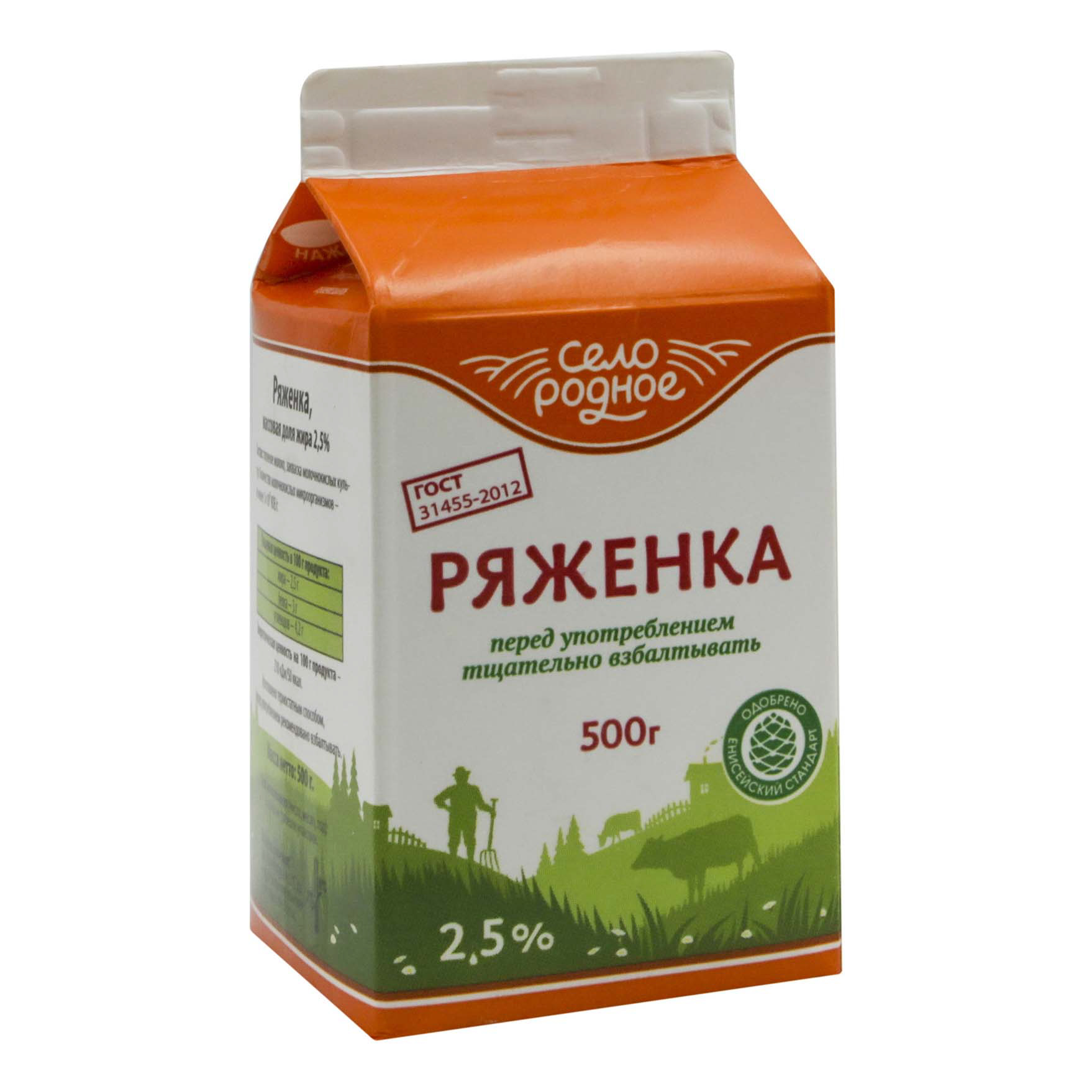 

Ряженка Село Родное 2,5% БЗМЖ 500 мл