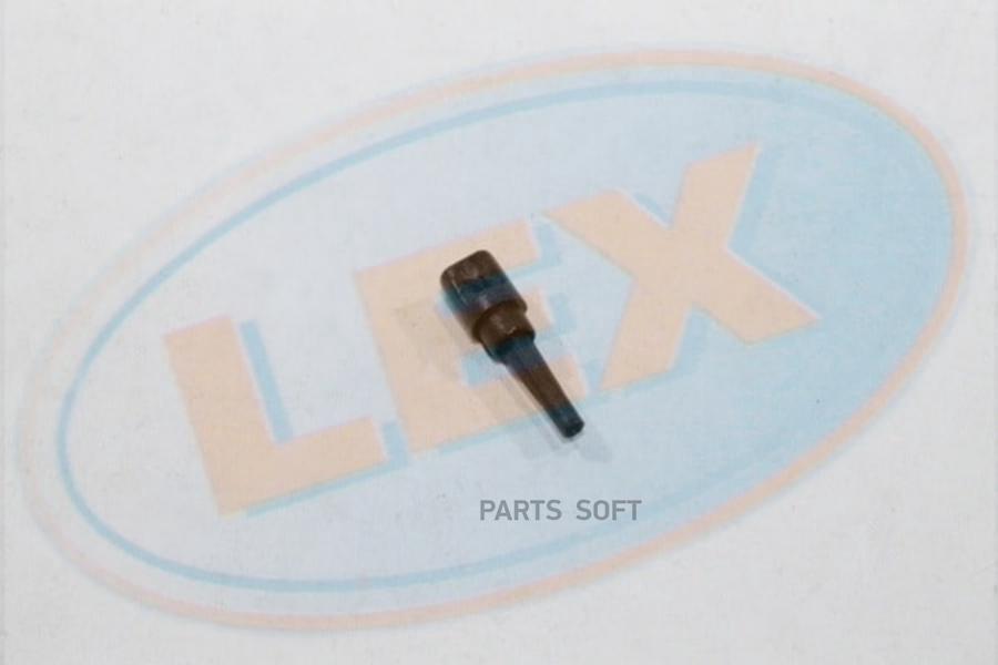 

Форсунка Омывателя Зад Стекла Lex FC-5126