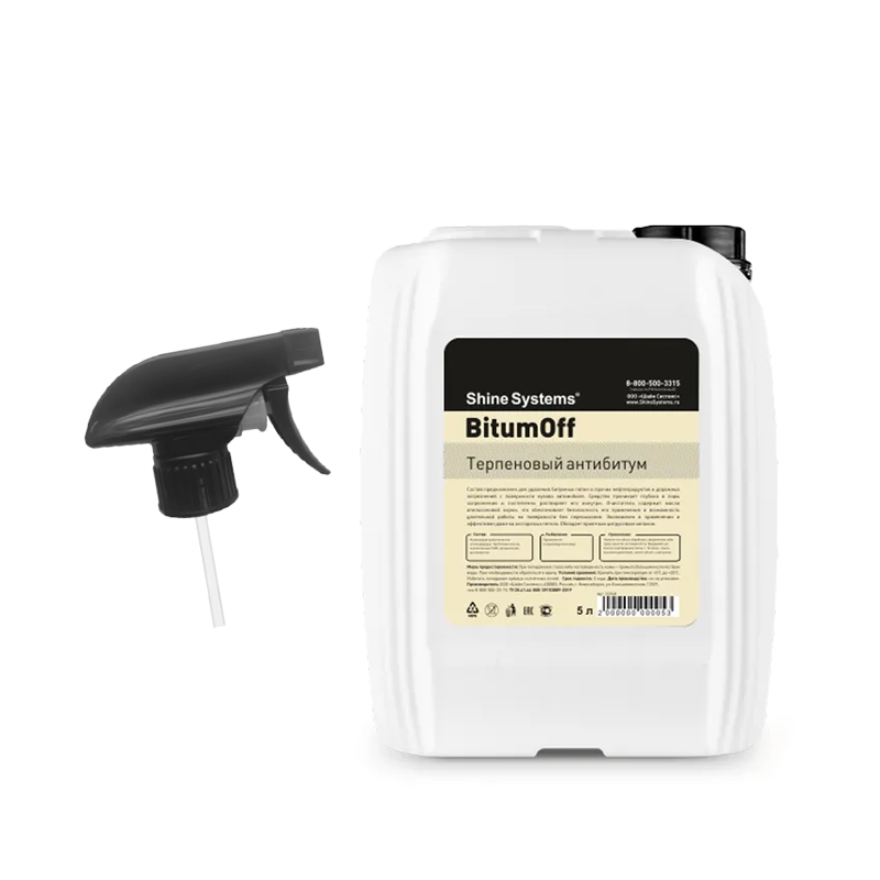 

Набор, ShineSystems, Bitumoff Kit - Bitumoff 5l + Trigger, Bitumoff