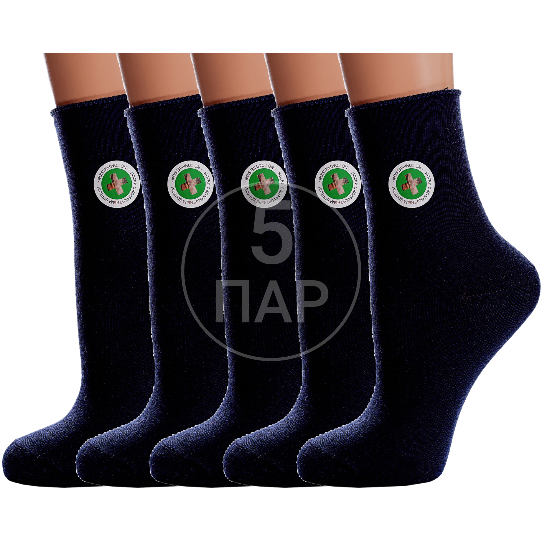 Комплект носков женских Para Socks 5-L1D19 синих 23, 5 пар