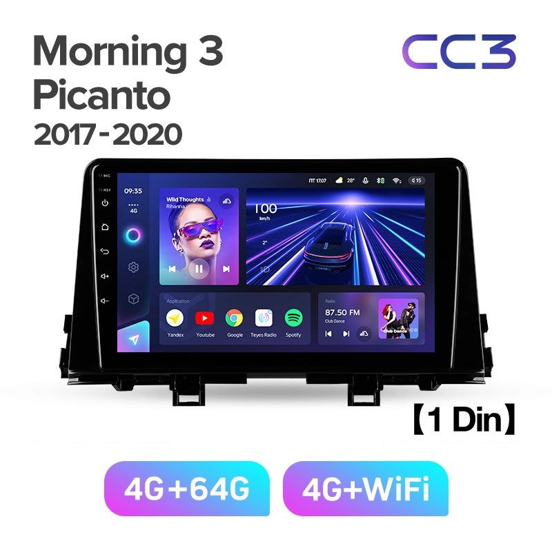 Магнитола TEYES KIA PICANTO 2017-2020 г CC3 464ГБ 3589000₽