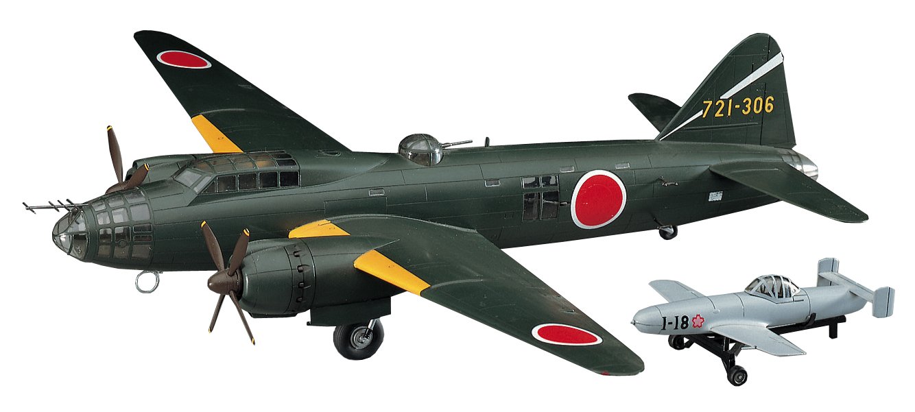 фото Сборная модель hasegawa mitsubishi g4m2e type 1 attack bomber 00550