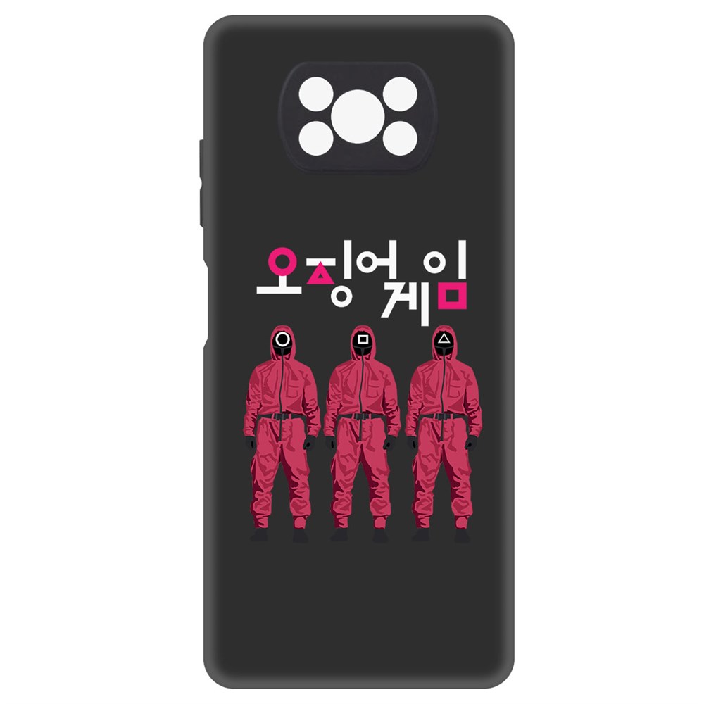 

Чехол-накладка Софт Игра в кальмара-Персонал для Xiaomi Poco X3, Черный